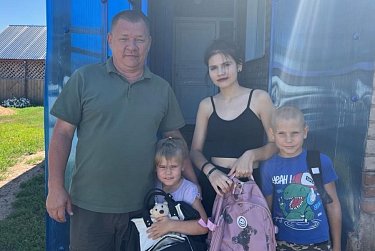 Собираем детей в школу